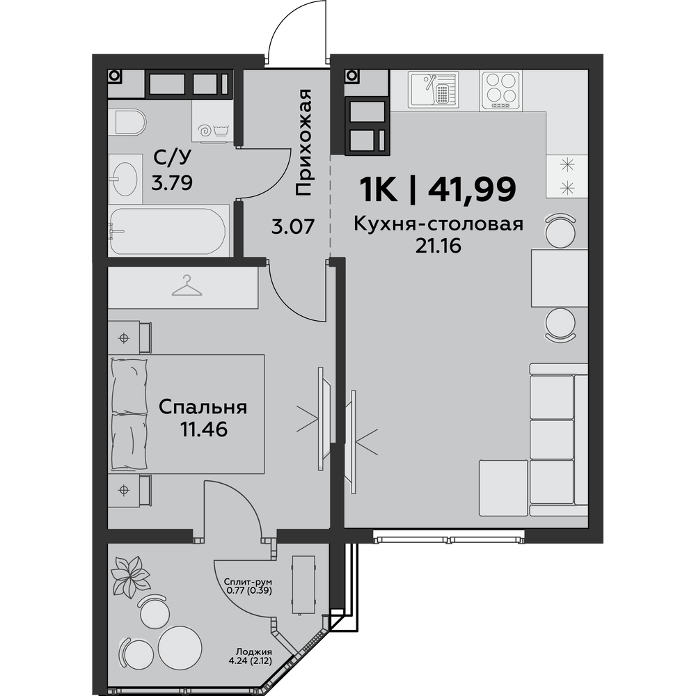 Планировка: 1-комн. квартира 42 м²