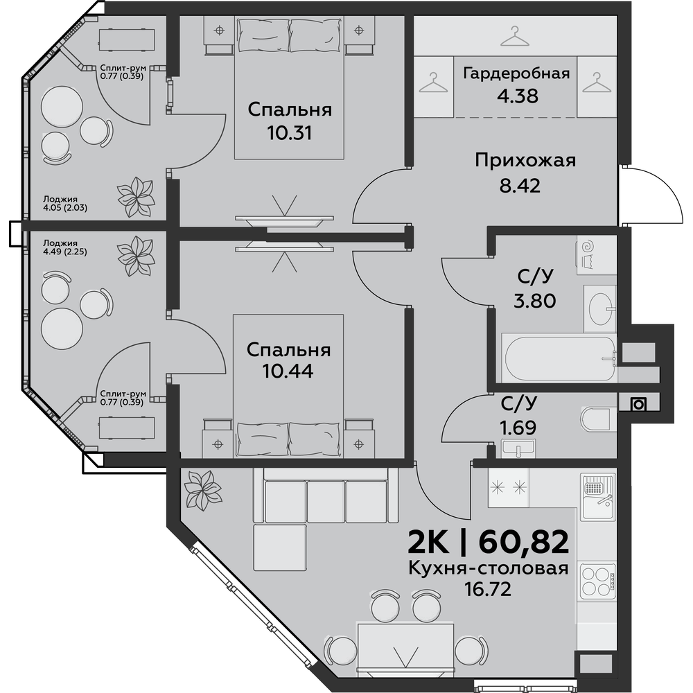 Планировка 2-комнатная 60,82 м²