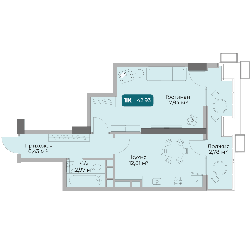 Планировка 1-комнатная 42,93 м²