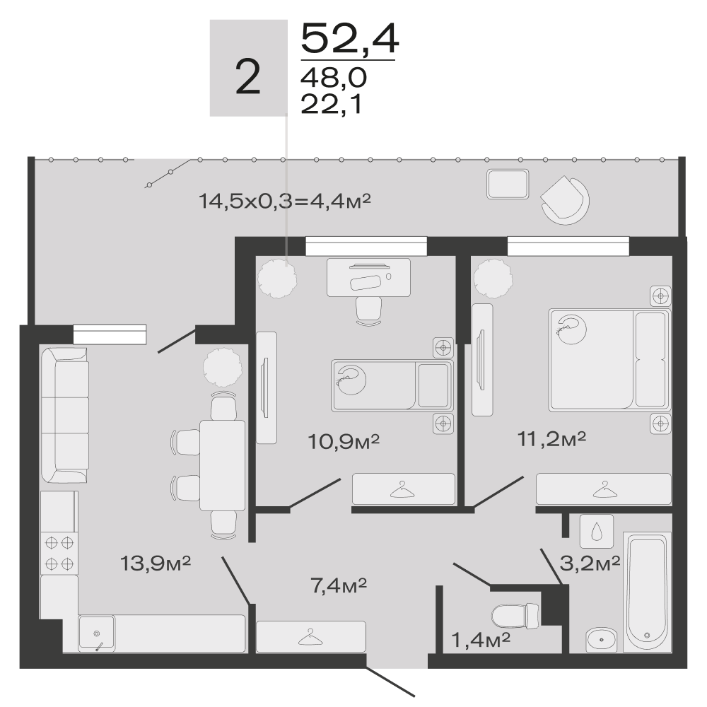 Планировка 2-комнатная 52,4 м²