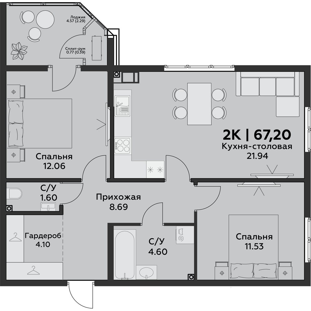 Планировка 2-комнатная 67,2 м²
