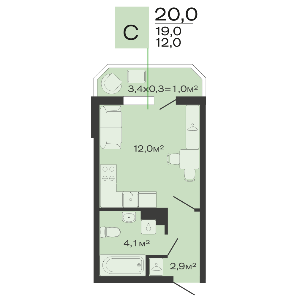 Планировка Студия 20 м²
