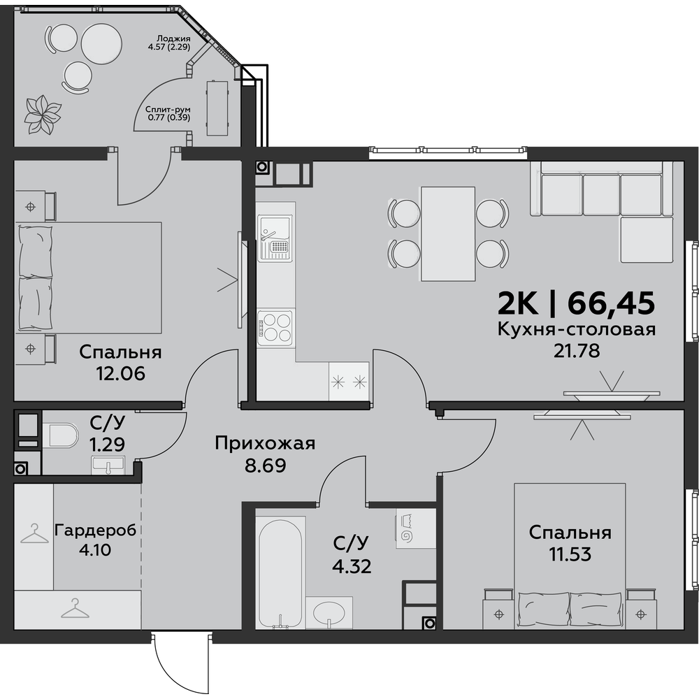 Планировка 2-комнатная 66,45 м²
