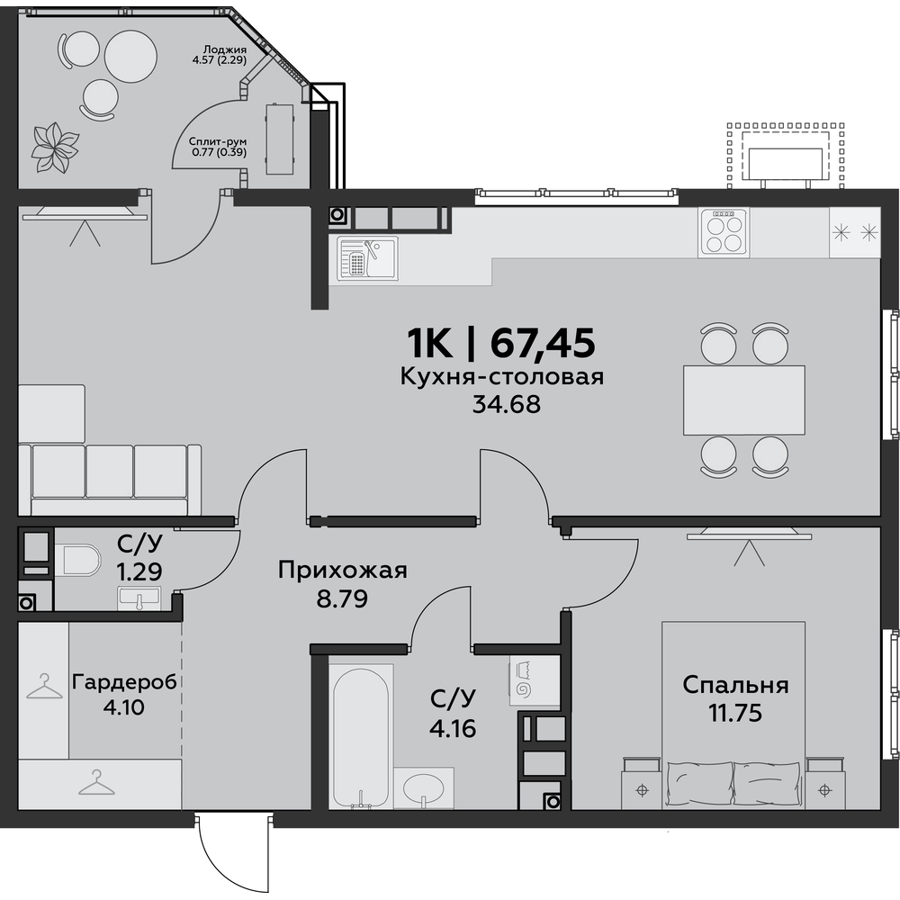 Планировка 1-комнатная 67,45 м²