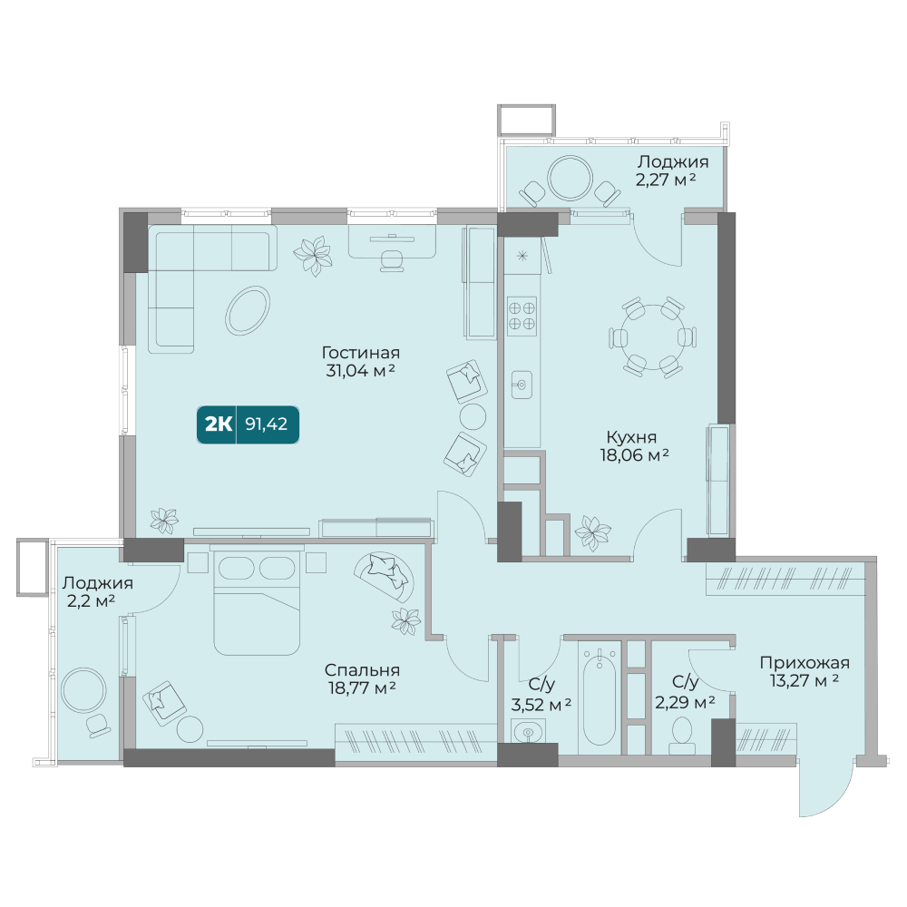 Планировка 2-комнатная 91,42 м²