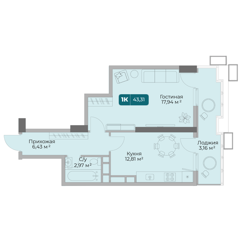 Планировка 1-комнатная 43,31 м²
