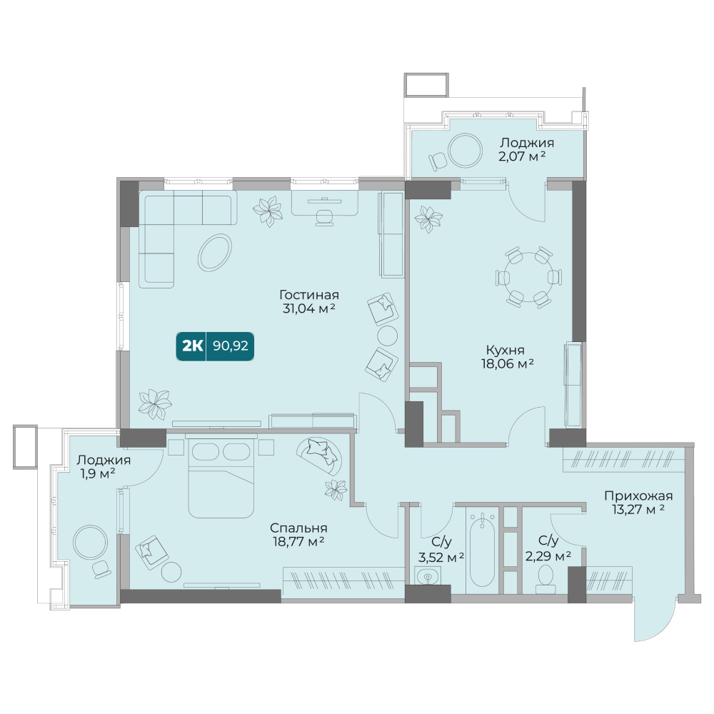 Планировка 2-комнатная 90,92 м²