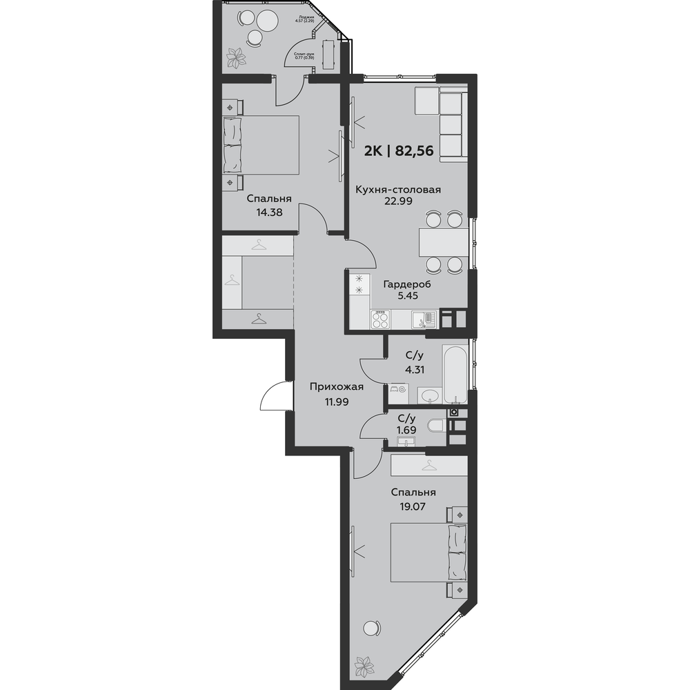 Планировка: 2-комн. квартира 82,6 м²
