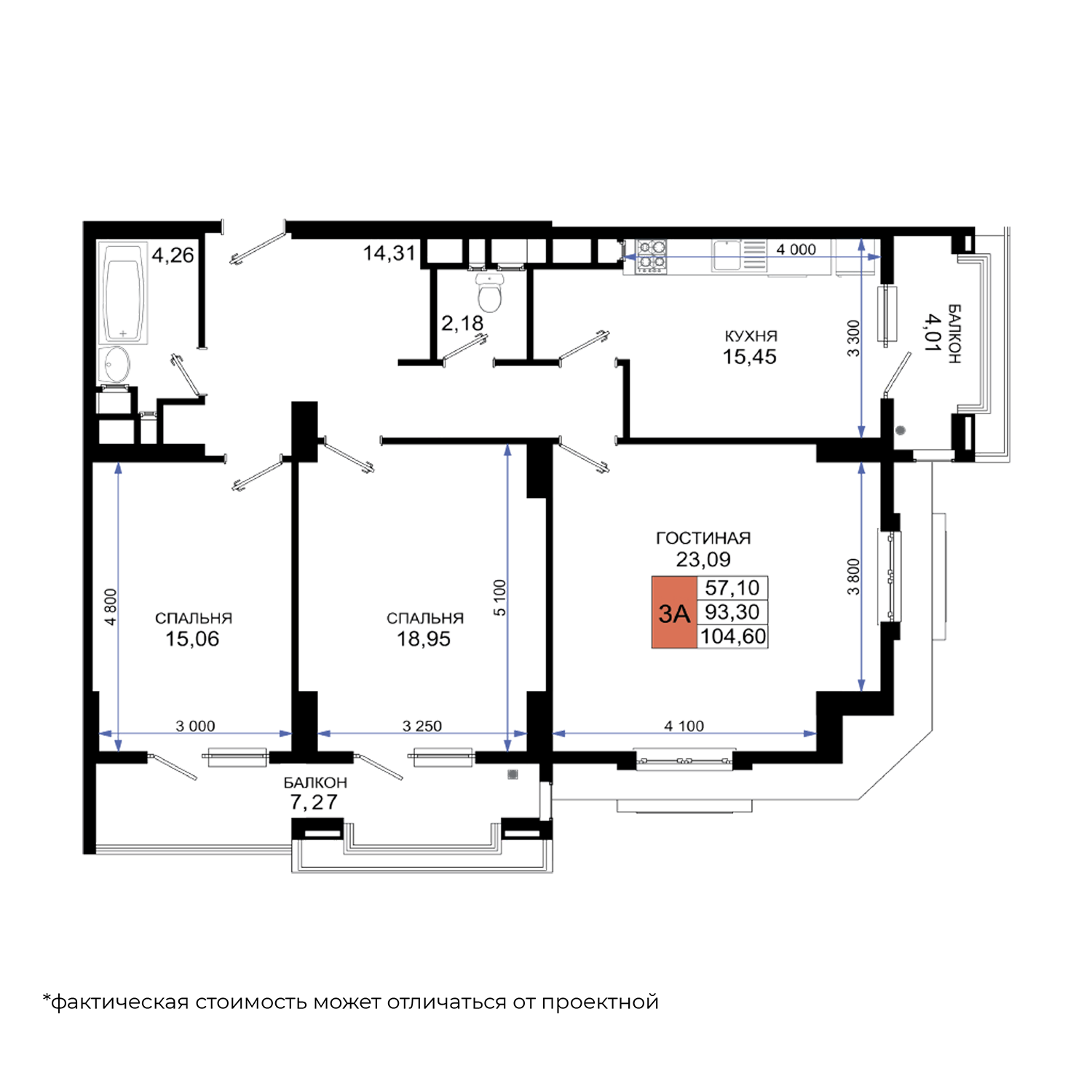 Планировка 3-комнатная 97,28 м²