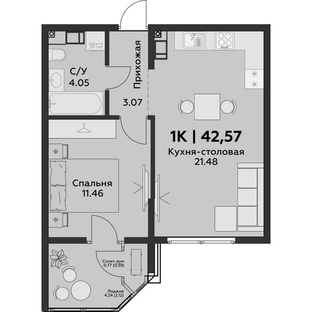 Планировка: 1-комн. квартира 42,6 м²