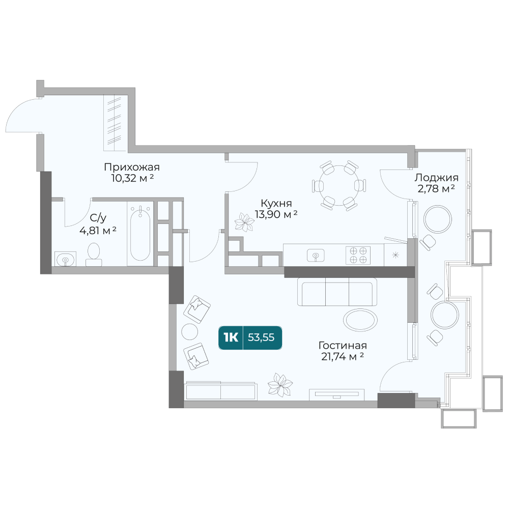 Планировка 1-комнатная 53,55 м²