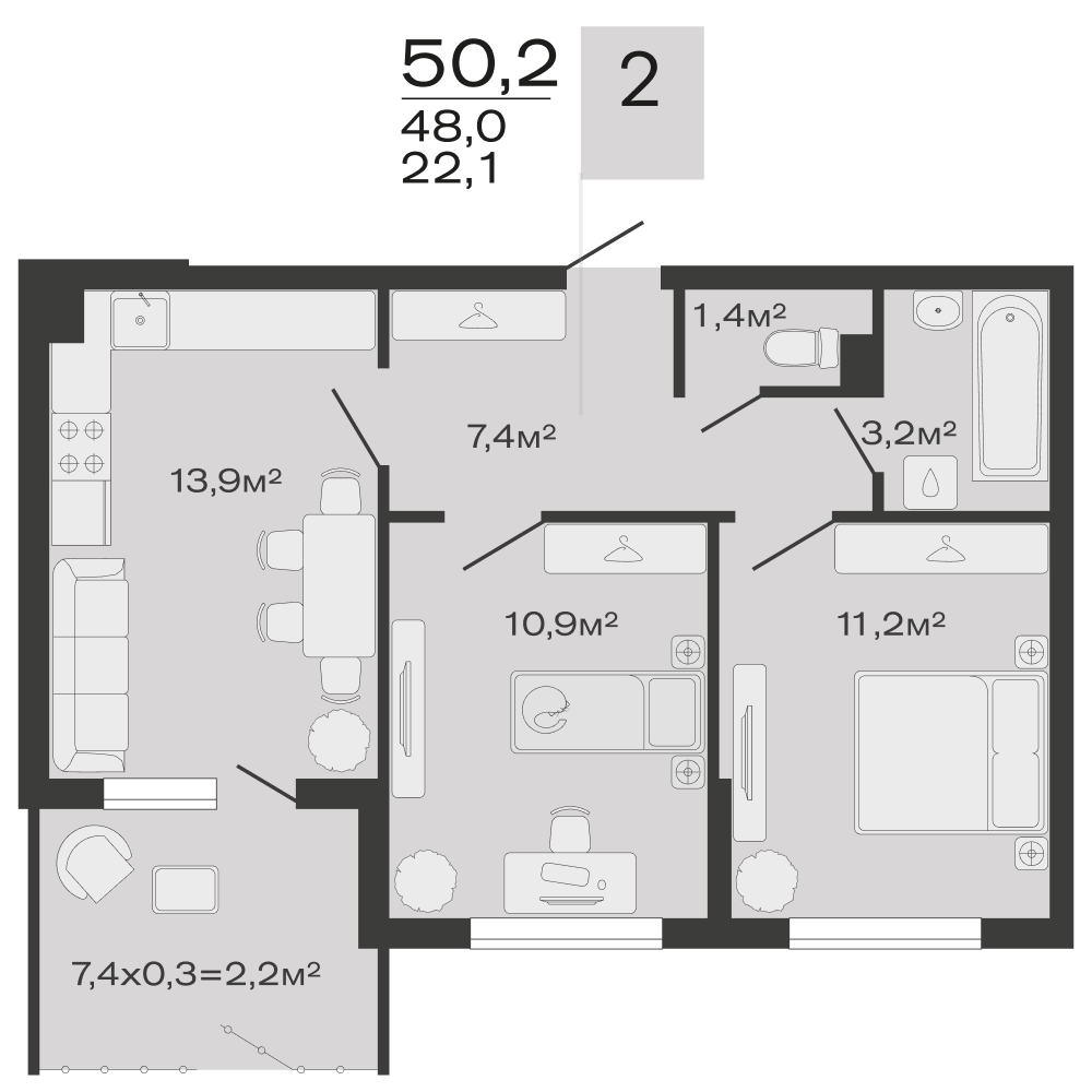 Планировка 2-комнатная 50,2 м²