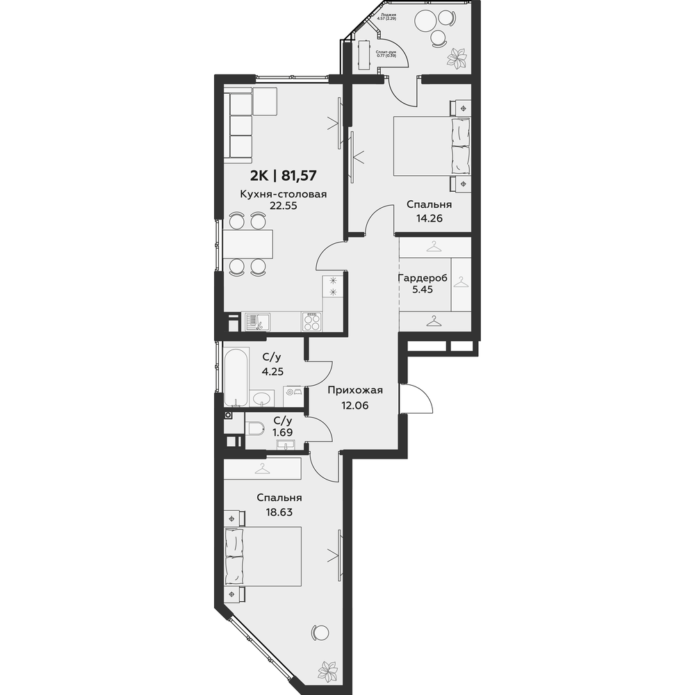 Планировка 2-комнатная 81,57 м²