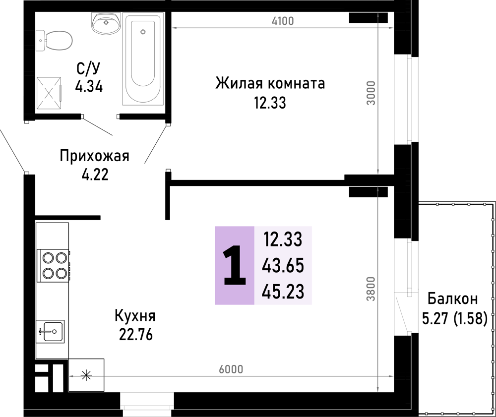 Планировка: 1-комн. квартира 45,2 м²