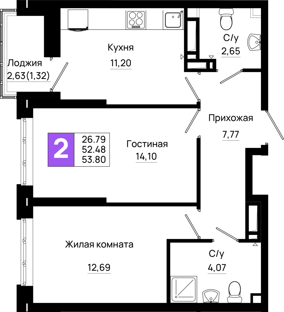 Планировка 2-комнатная 53,8 м²