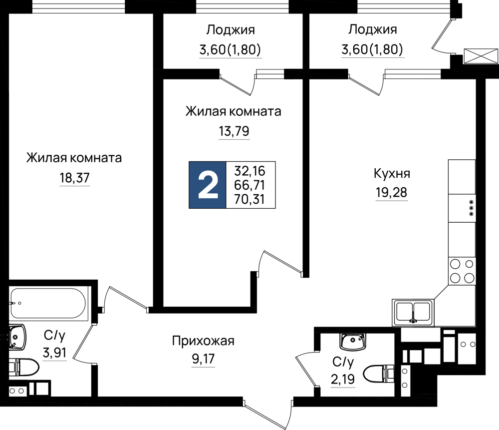 Планировка 2-комнатная 70,31 м²