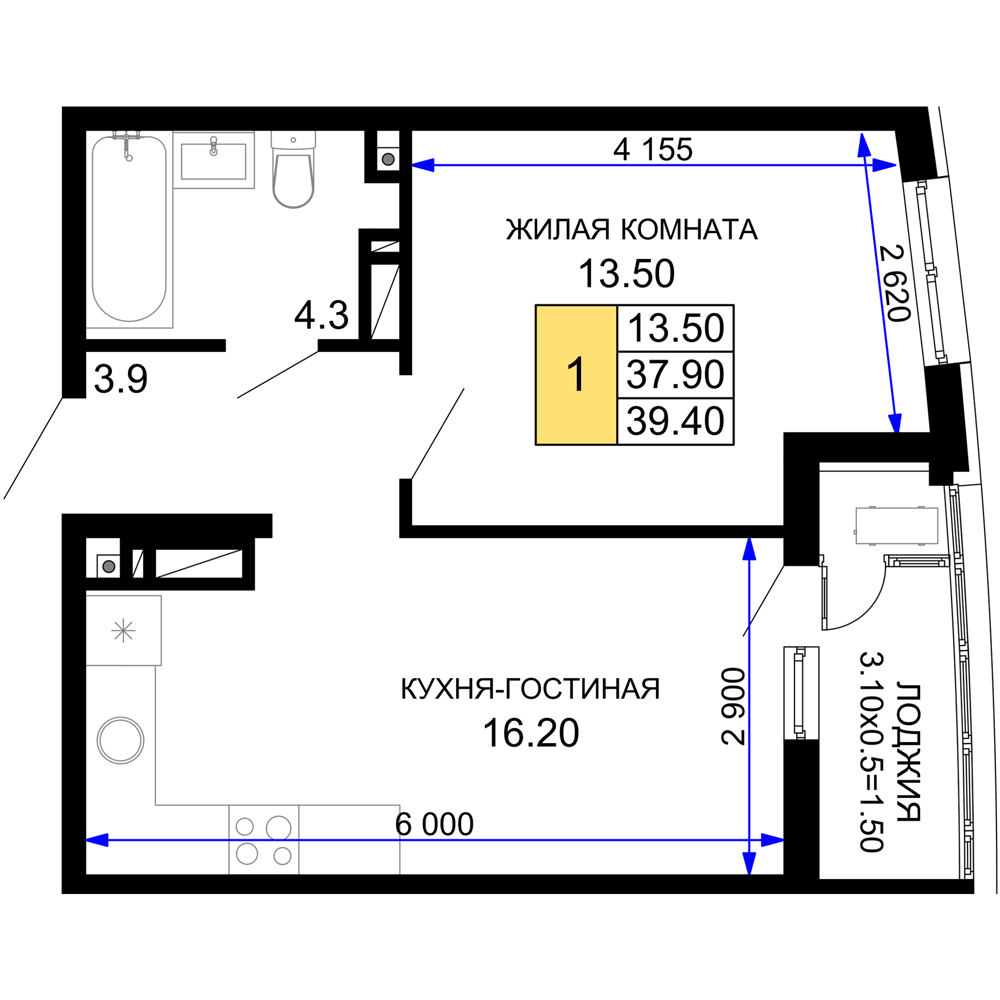 Планировка: 1-комн. квартира 39,4 м²