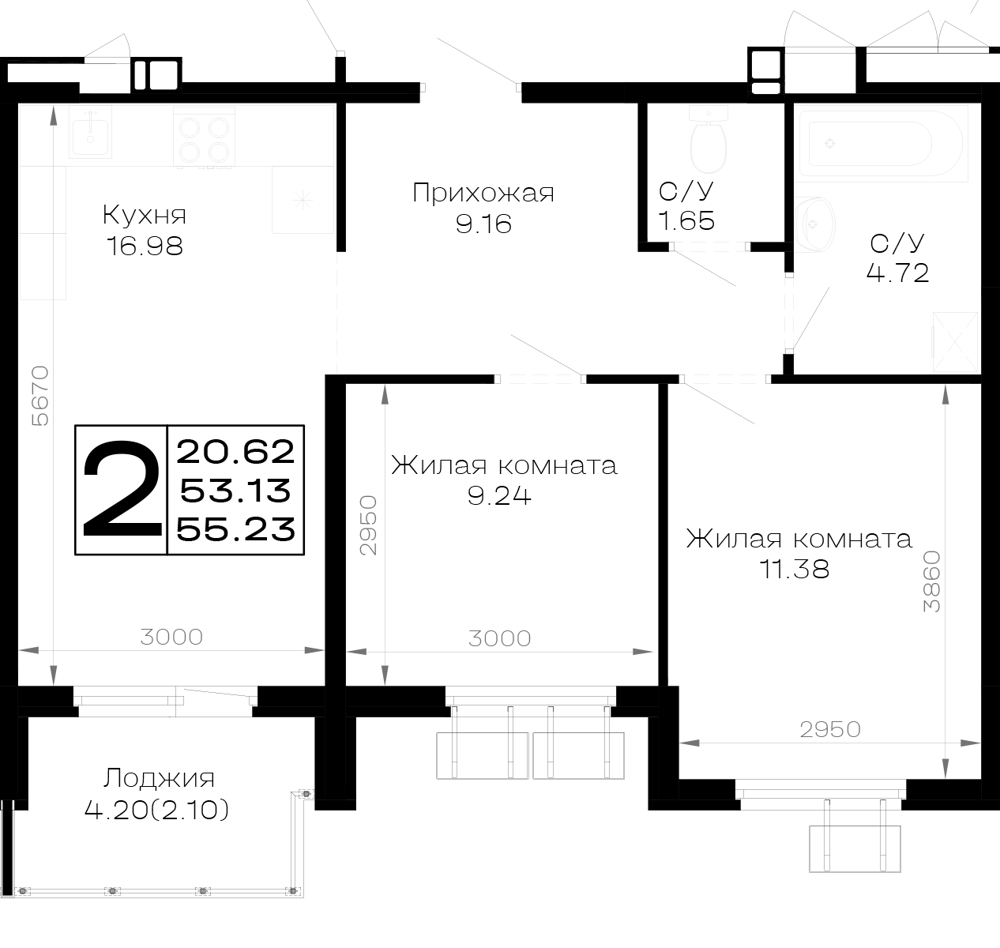 Планировка 2-комнатная 55,23 м²