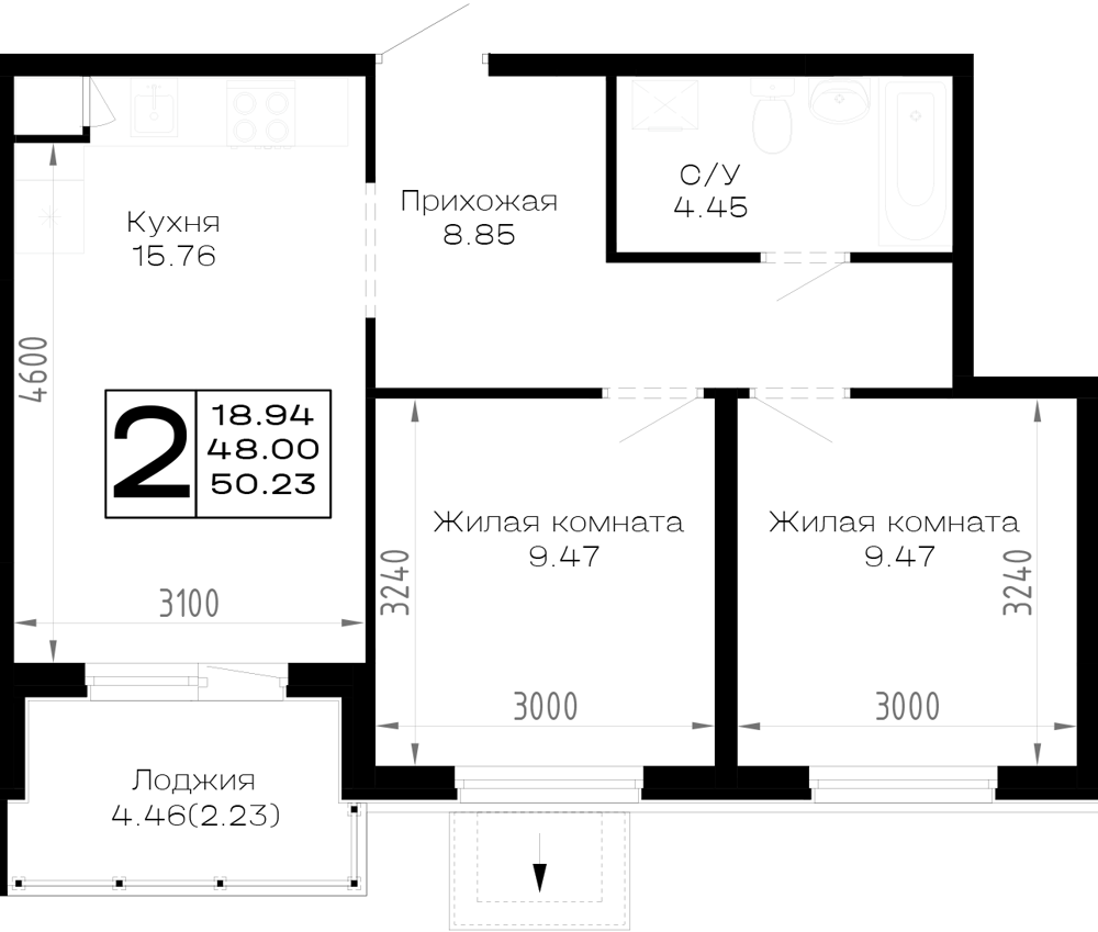 Планировка: 2-комн. квартира 50,2 м²