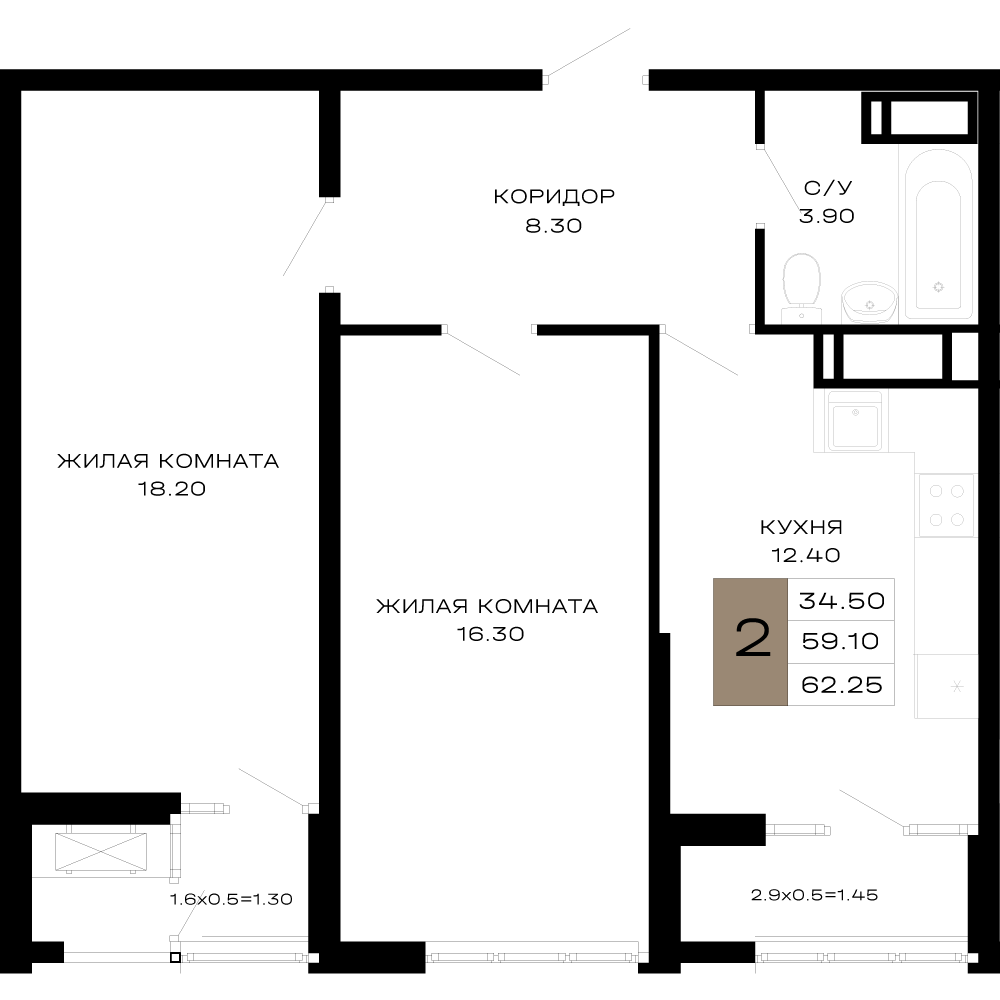 Планировка 2-комнатная 62,03 м²