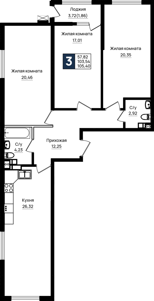 Планировка 3-комнатная 105,4 м²