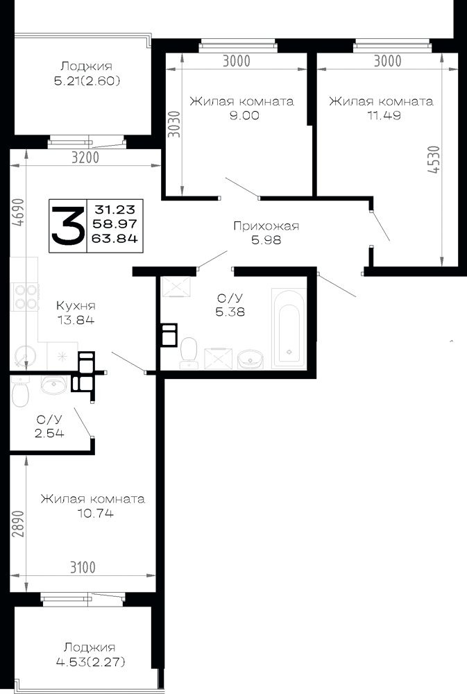 Планировка 3-комнатная 63,84 м²