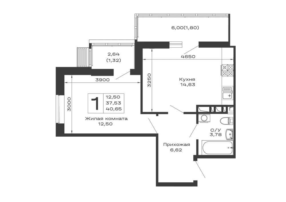 Планировка: 1-комн. квартира 40,7 м²