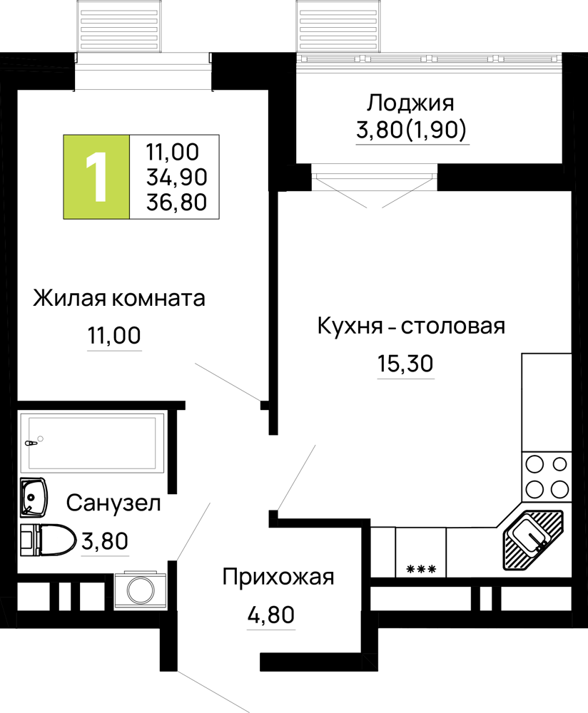 Планировка: 1-комн. квартира 36,8 м²