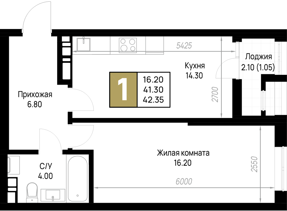 Планировка 1-комнатная 42,35 м²