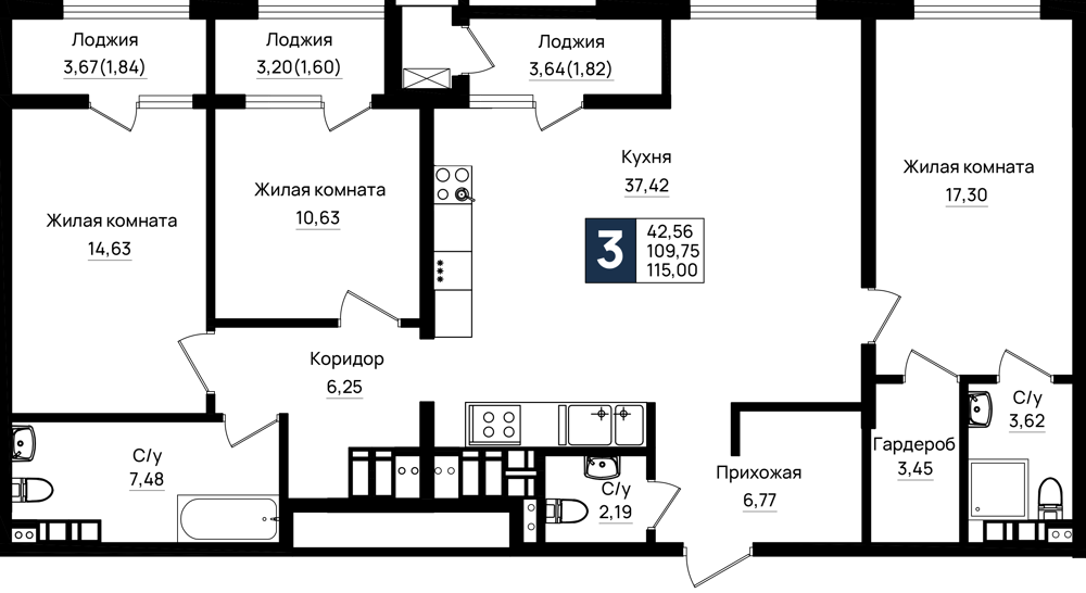 Планировка 3-комнатная 115 м²