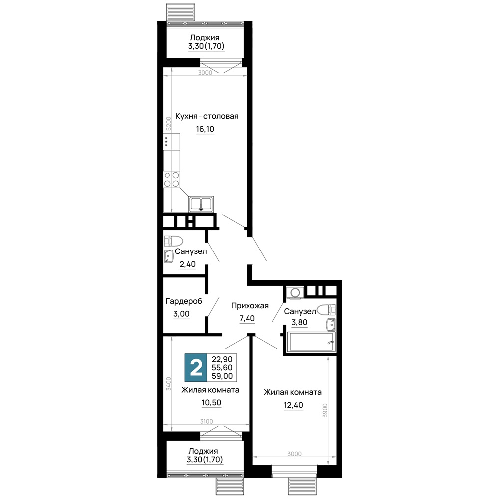 Планировка 2-комнатная 59 м²