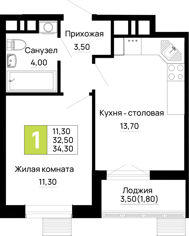 Планировка 1-комнатная 34,3 м²