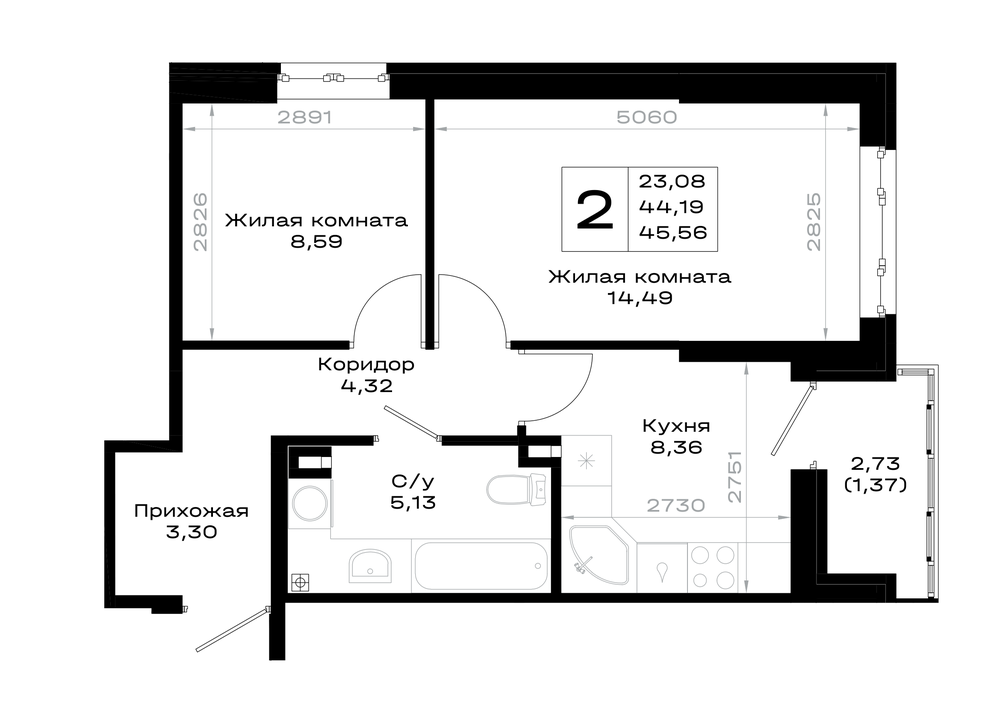 Планировка 2-комнатная 45,56 м²