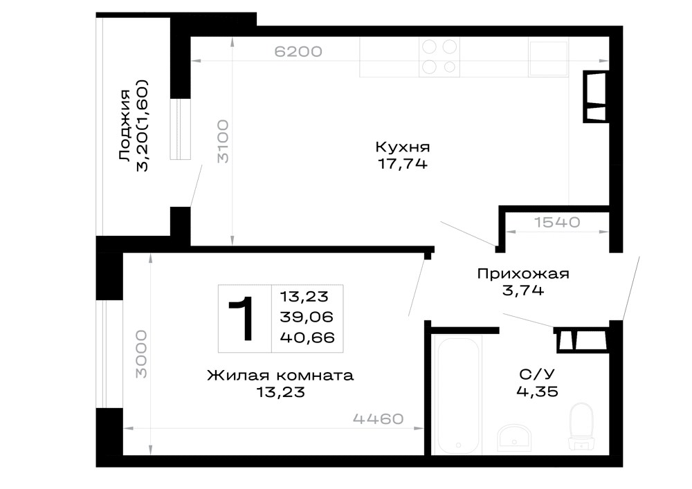 Планировка: 1-комн. квартира 40,7 м²