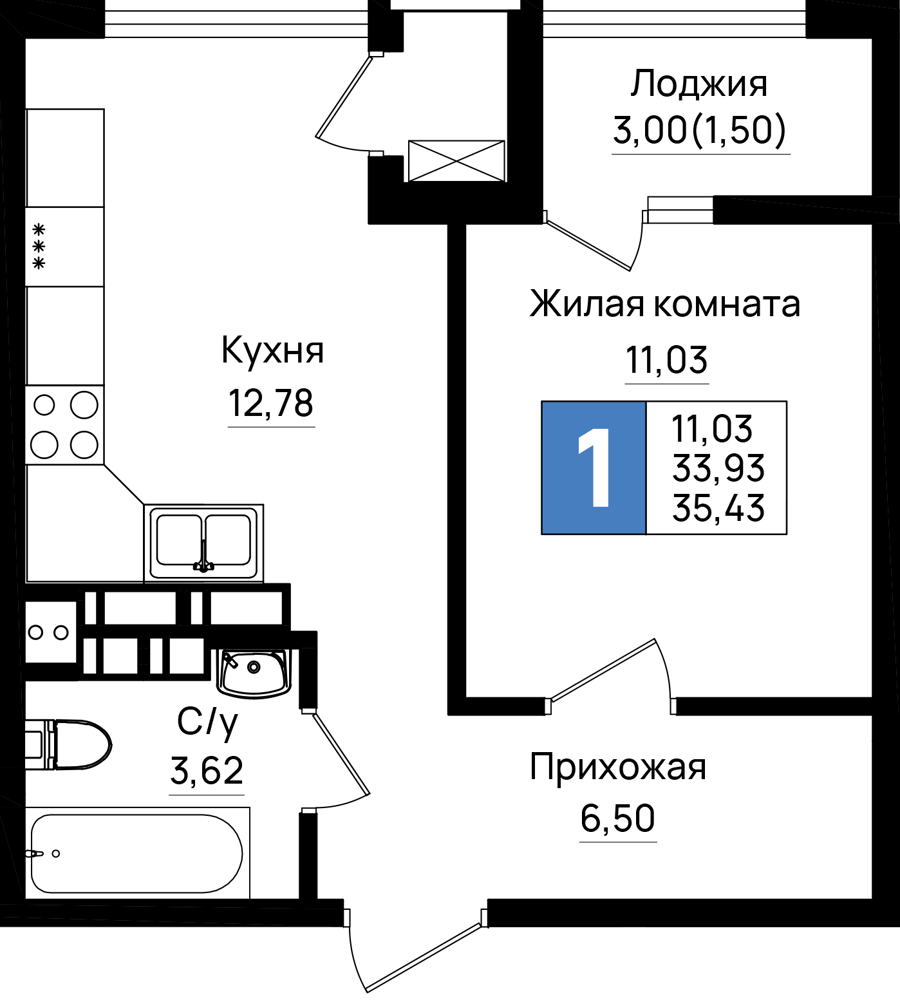 Планировка 1-комнатная 35,43 м²