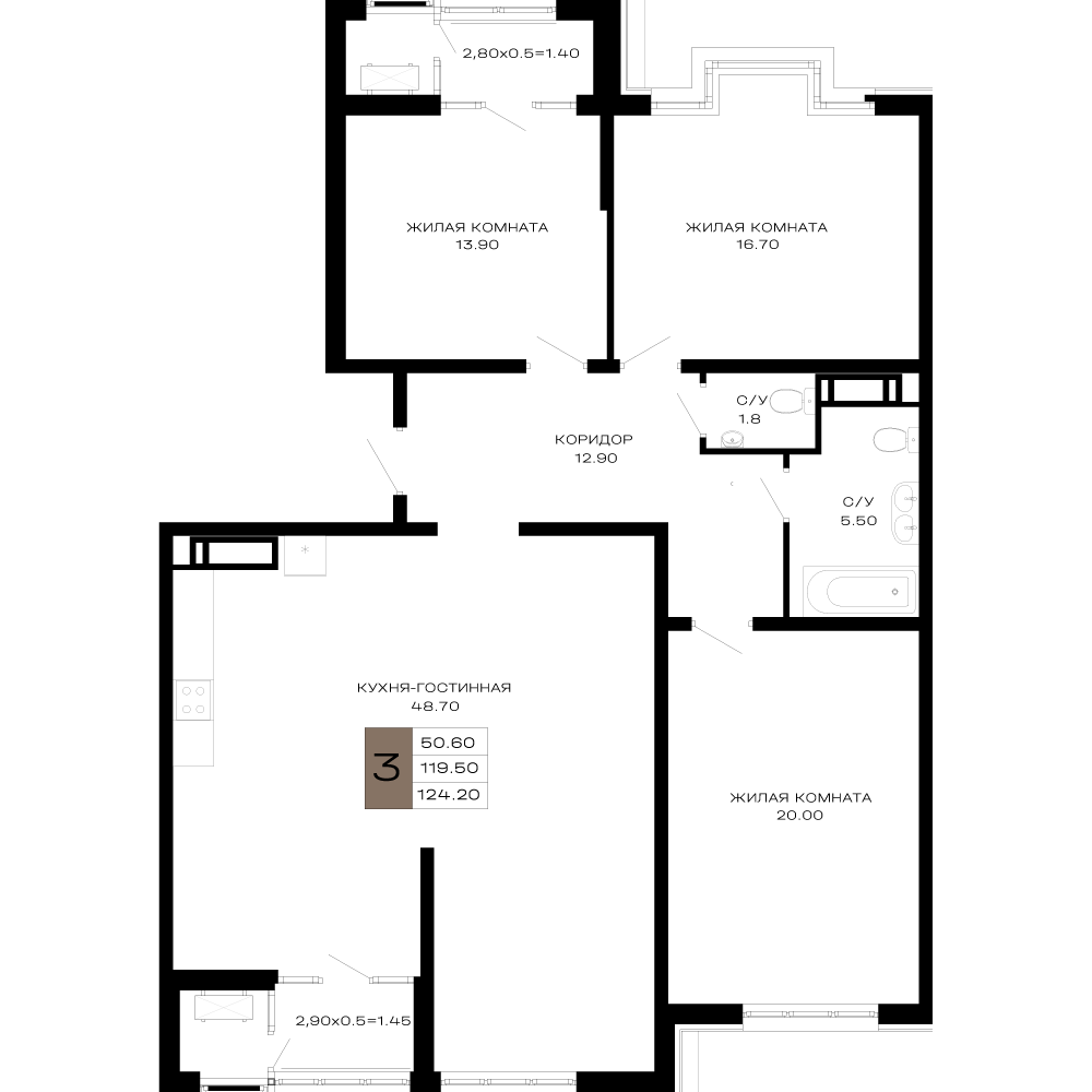 Планировка 3-комнатная 123,17 м²