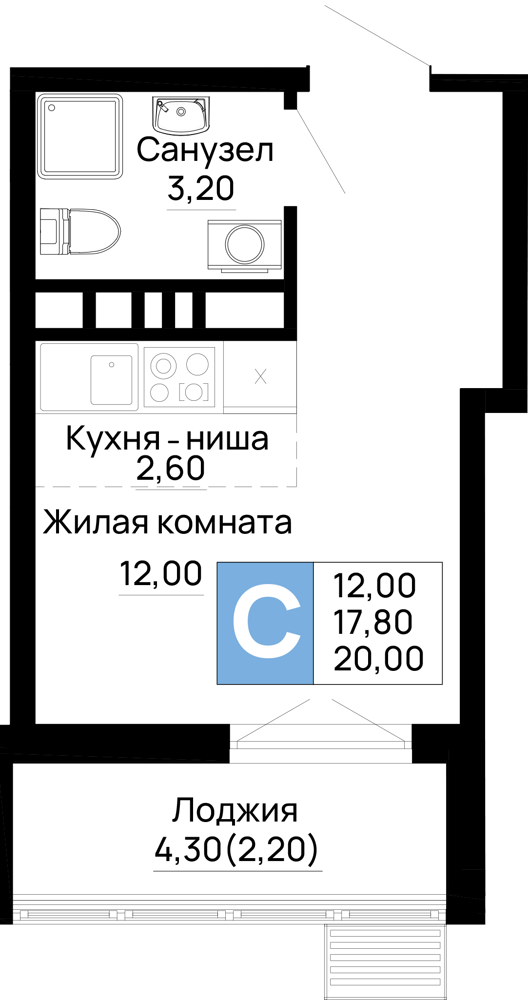 Планировка Студия 20 м²