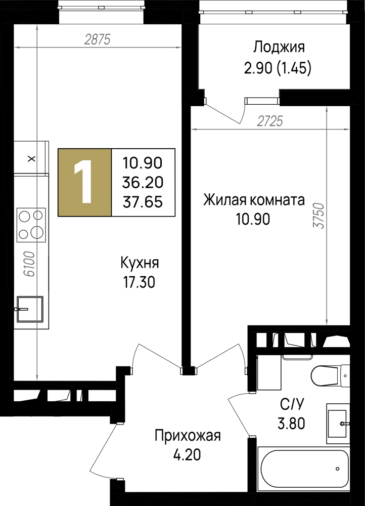 Планировка: 1-комн. квартира 37,7 м²