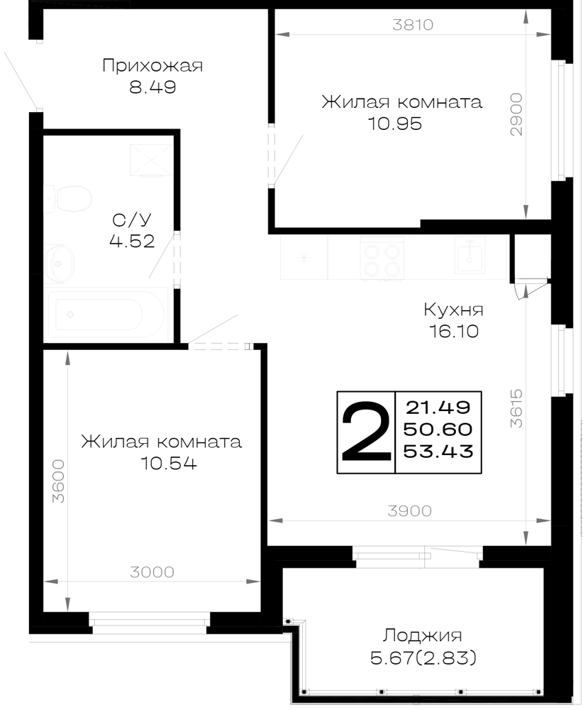 Планировка: 2-комн. квартира 53,4 м²