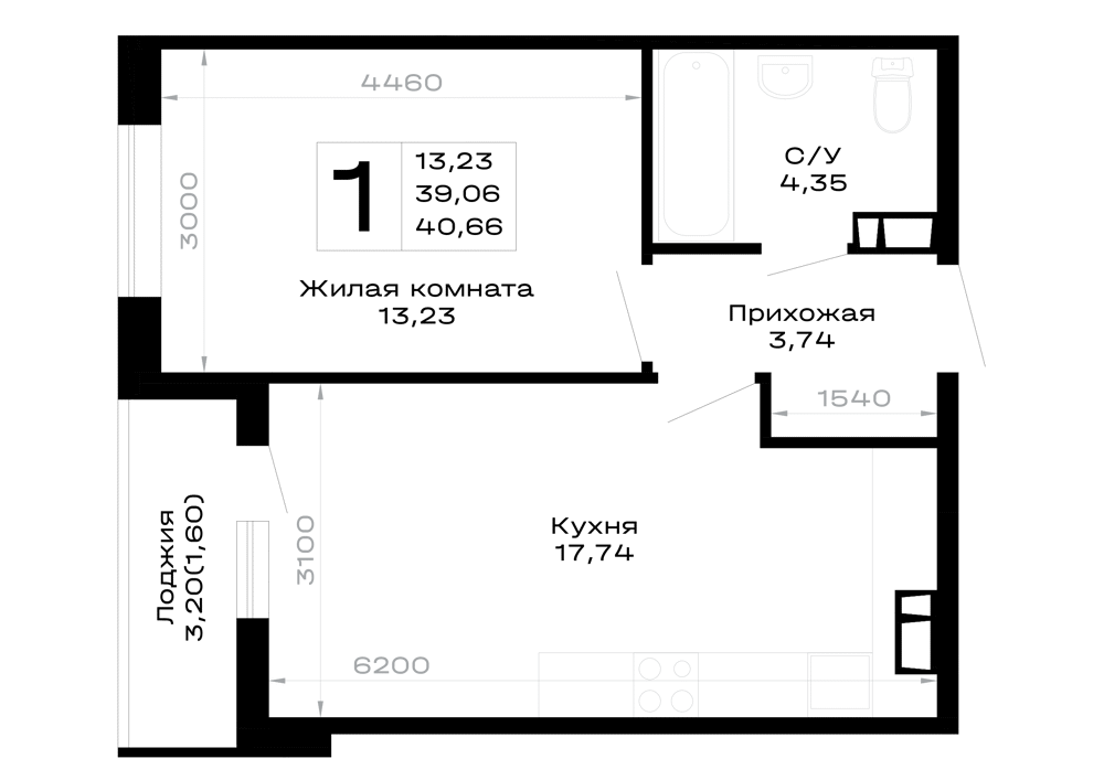 Планировка: 1-комн. квартира 40,7 м²