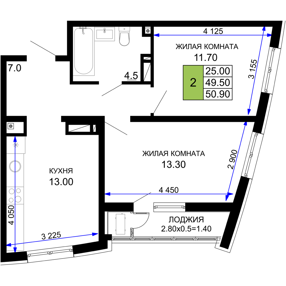 Планировка 2-комнатная 50,9 м²