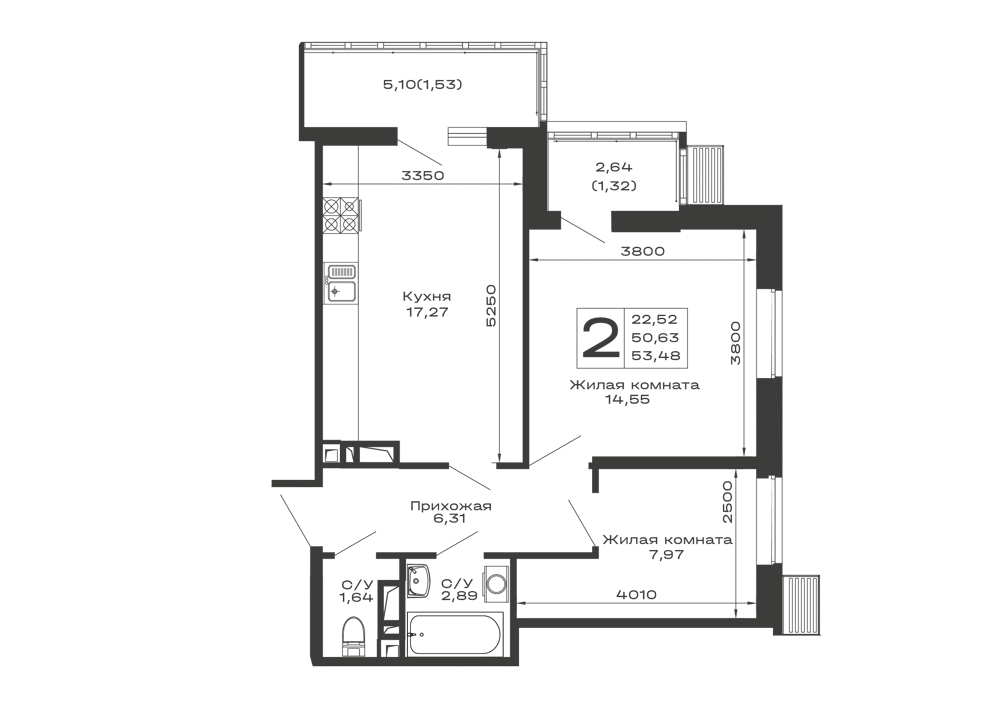 Планировка: 2-комн. квартира 53,5 м²