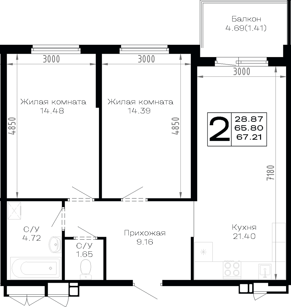 Планировка: 2-комн. квартира 67,2 м²