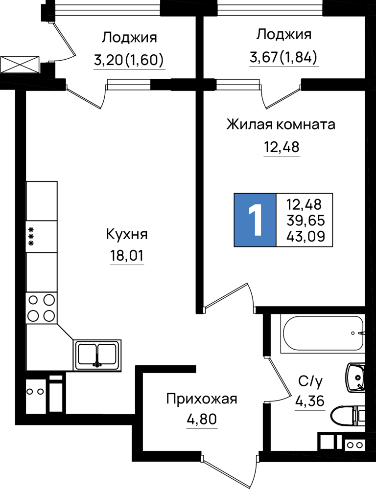 Планировка 1-комнатная 43,09 м²