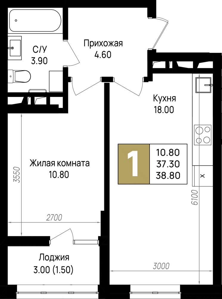 Планировка: 1-комн. квартира 38,8 м²