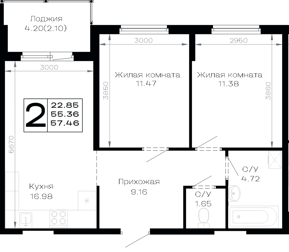 Планировка: 2-комн. квартира 57,5 м²