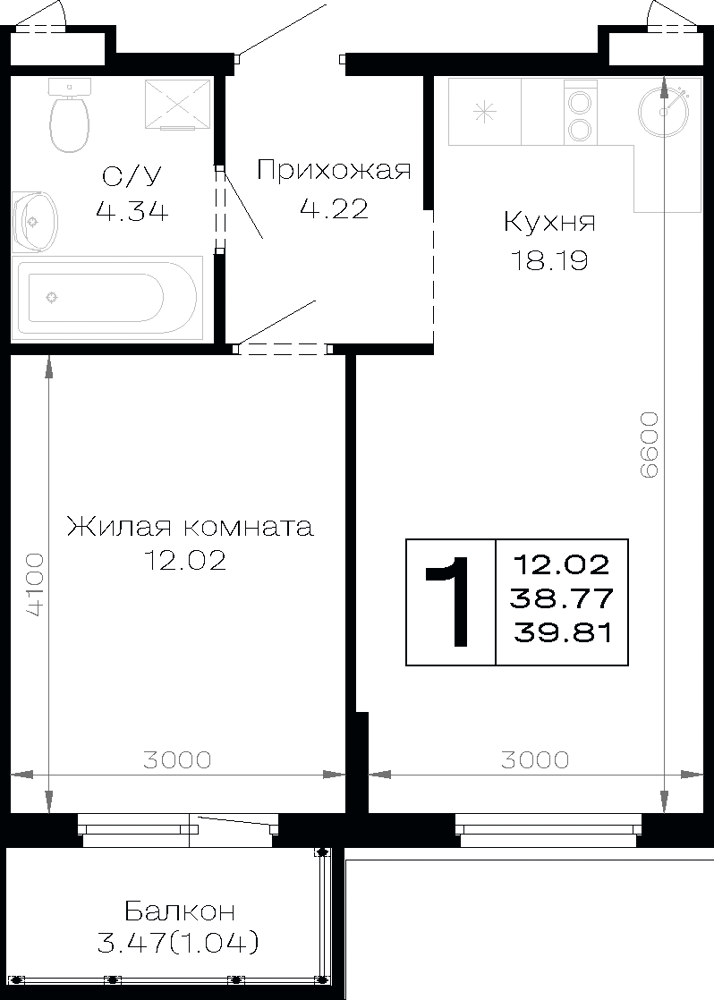 Планировка: 1-комн. квартира 39,8 м²