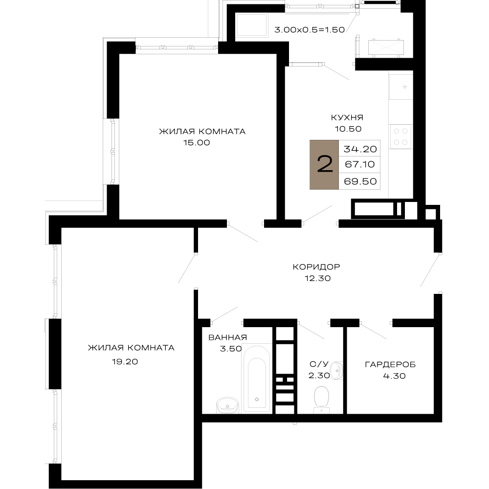 Планировка 2-комнатная 68,83 м²