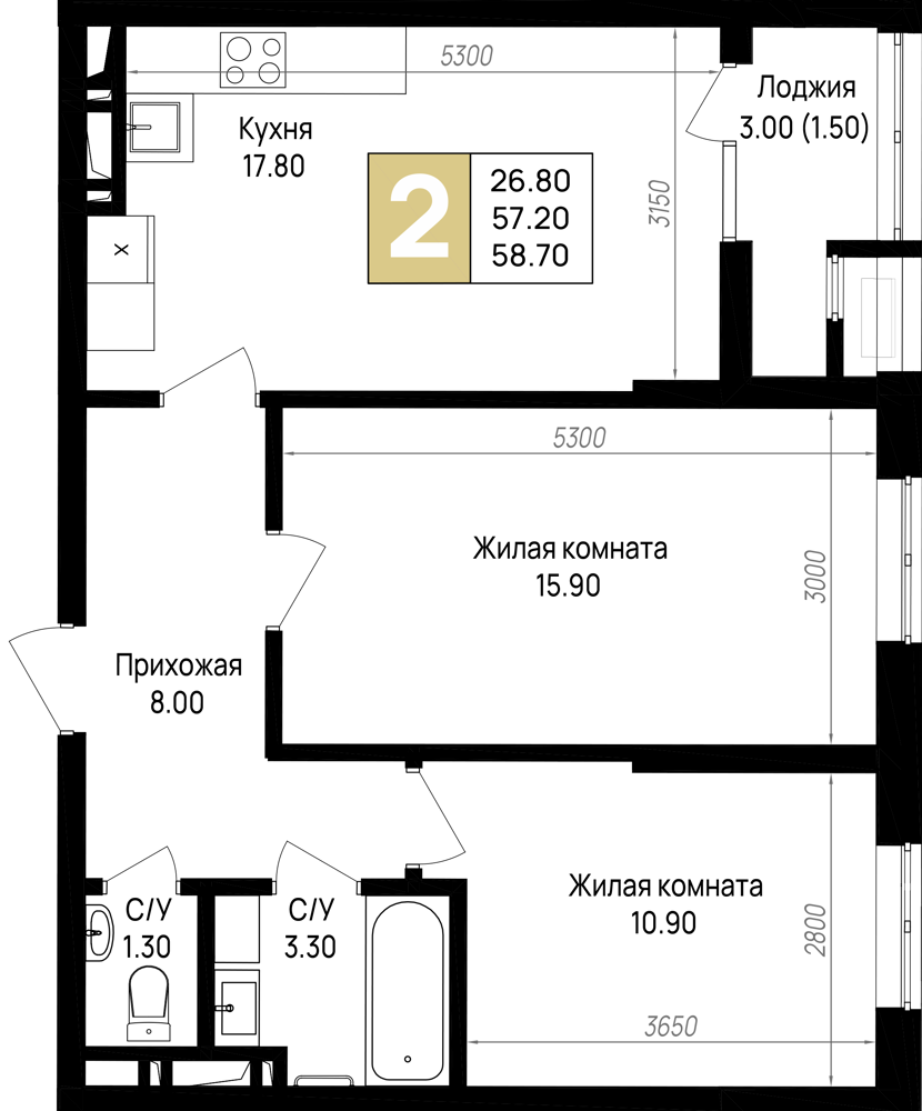 Планировка: 2-комн. квартира 58,7 м²