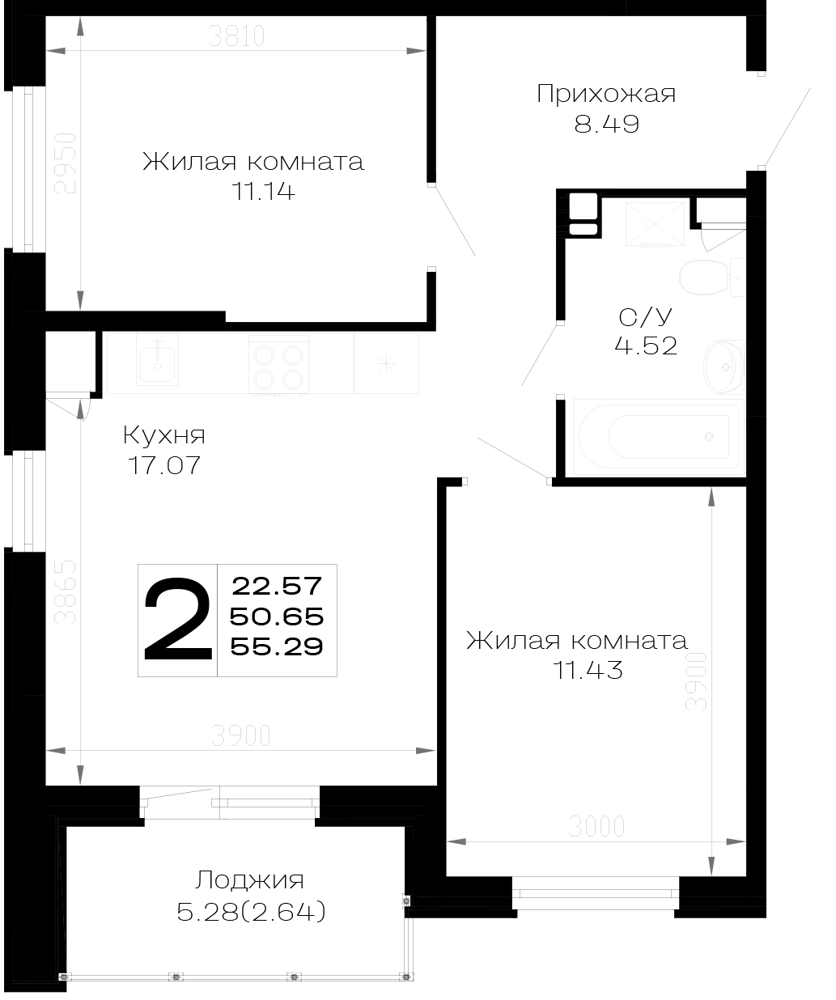 Планировка: 2-комн. квартира 55,3 м²